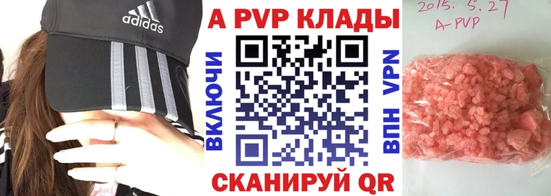 Цена Коркино Канабис  Галлюциногенные грибы  Гашиш  Меф мяу мяу 