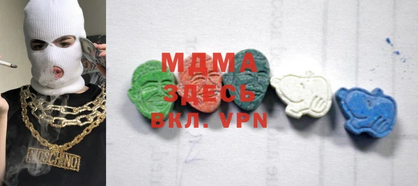 марки lsd Сосновка
