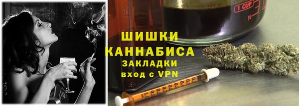 марки lsd Сосновка