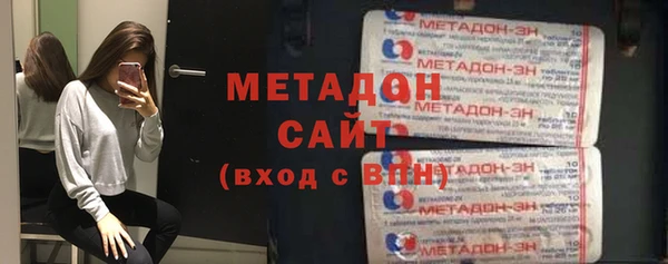 кокаин Киренск