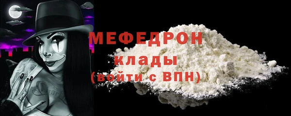 марки lsd Сосновка