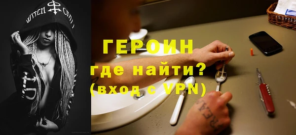 амф Беломорск