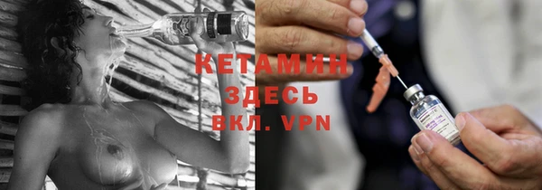 Альфа ПВП Майский