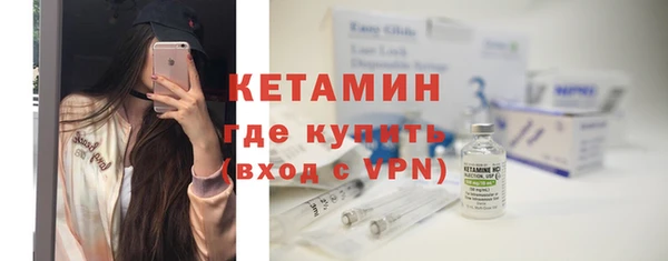 Альфа ПВП Сосновый Бор