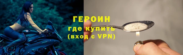 Альфа ПВП Сосновый Бор