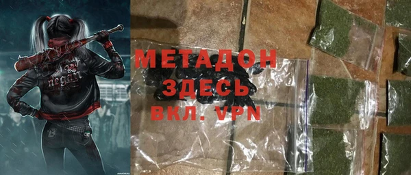 ГАЛЛЮЦИНОГЕННЫЕ ГРИБЫ Киреевск