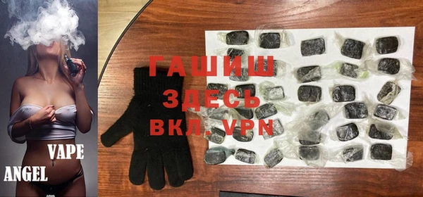Альфа ПВП Сосновый Бор