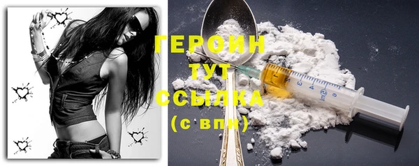 соль ск Медвежьегорск