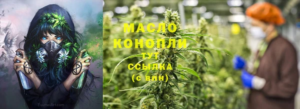 Альфа ПВП Сосновый Бор