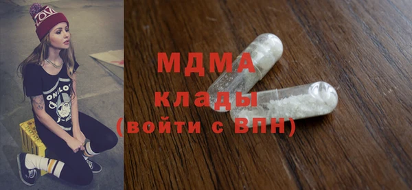 Альфа ПВП Сосновый Бор