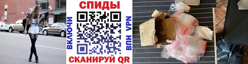 МЕТАМФЕТАМИН мет  MEGA вход  Коркино 