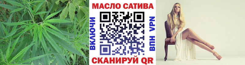 даркнет сайт  Коркино  ТГК концентрат 